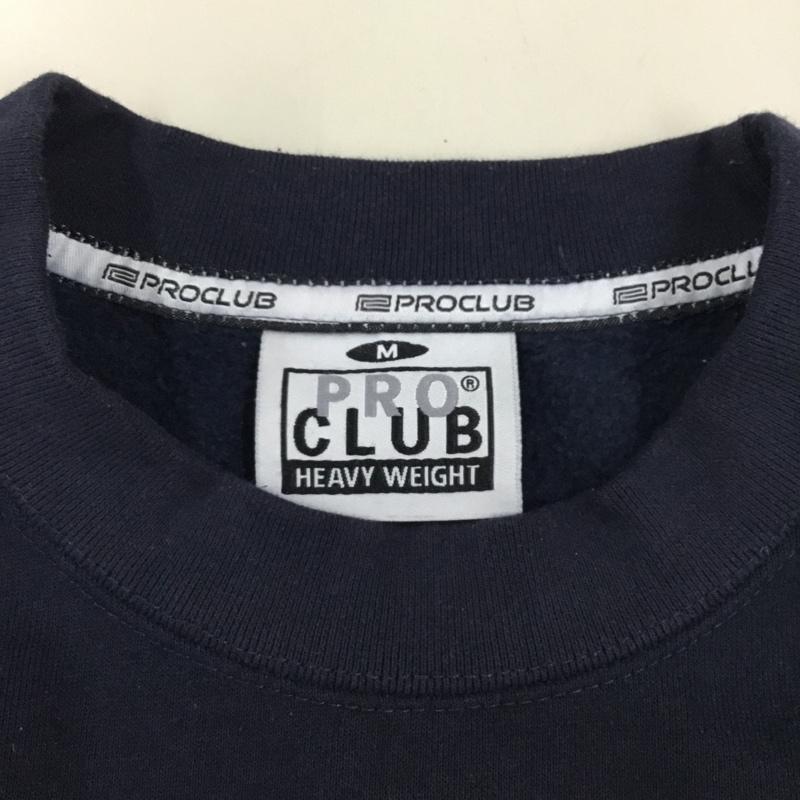 プロクラブ PRO CLUB トレーナー 長袖 M 無地 紺 / ネイビー /  メンズ USED 古着 中古 10113440