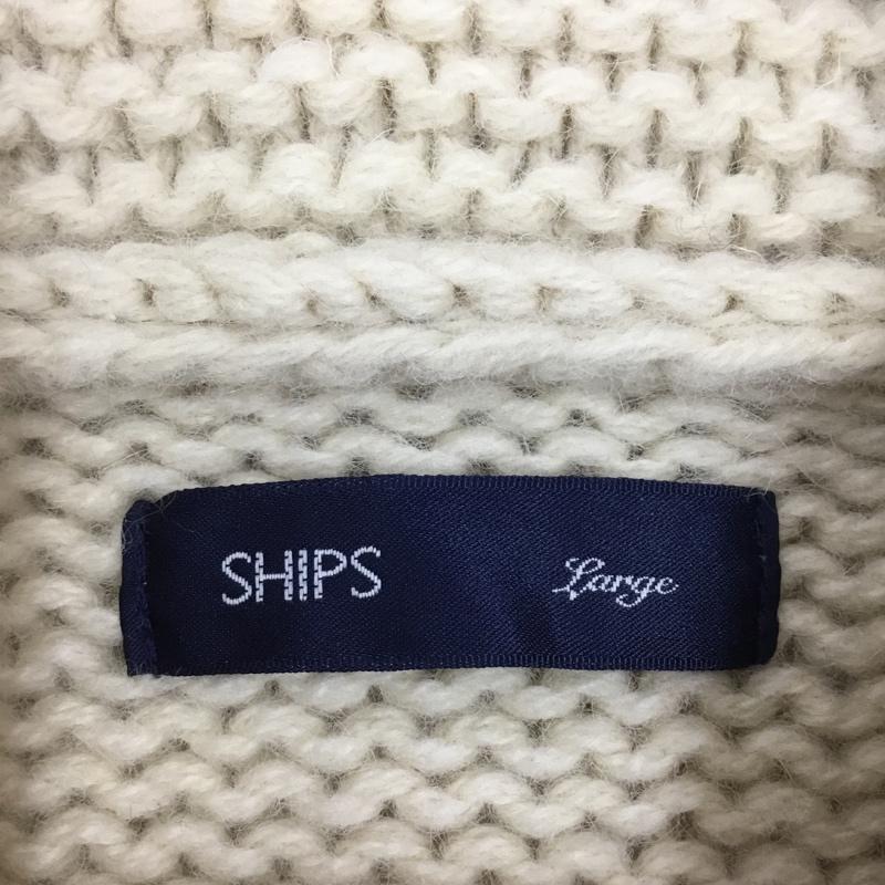 シップス SHIPS ニット、セーター 長袖 長袖ニットジャケット ジップアップニット カジュアルジャケット L 無地 白 / ホワイト / X 紺 / ネイビー /  メンズ USED 古着 中古 10113368