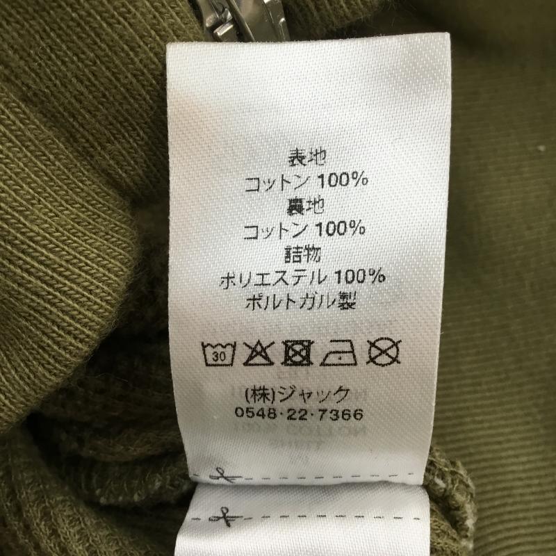 ステューシー STUSSY パーカー 長袖 ジップパーカー　VERTICAL　QUILTED　ZIP　HOODIE M ロゴ、文字 緑 / グリーン /  メンズ USED 古着 中古 10122739