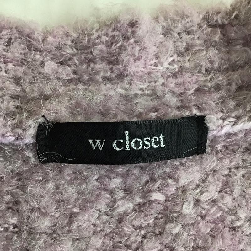 ダブルクローゼット w closet カーディガン 長袖 長袖カーディガン 長袖カットソー ノーカラージャケット 前開カーディガン FREE 無地 紫 / パープル /  レディース USED 古着 中古 10118013