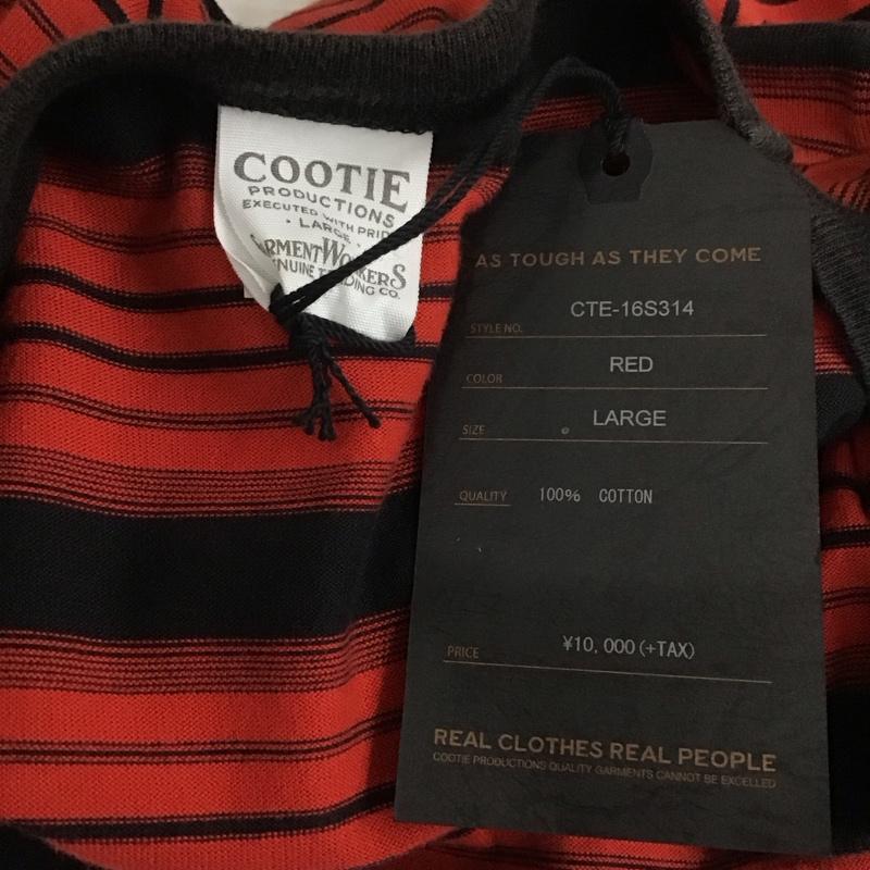 クーティー COOTIE Tシャツ 半袖 半袖カットソー プリントTシャツ クルーネックカットソー L ボーダー柄 黒 / ブラック / X 赤 / レッド /  メンズ USED 古着 中古 10113142