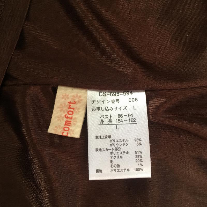 リブインコンフォート Live in comfort ワンピース ひざ丈スカート ウエスト切り替えワンピース L  ベージュ / ベージュ /  レディース USED 古着 中古 10029316