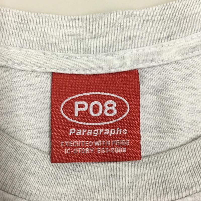 パラグラフ Paragraph Tシャツ 半袖 半袖カットソー プリントTシャツ クルーネックカットソー プリント 灰 / グレー /  メンズ USED 古着 中古 10118634