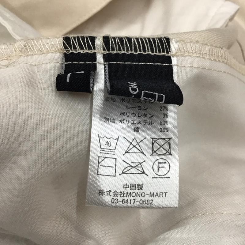 モノマート MONO-MART パンツ スラックス L 無地 アイボリー / アイボリー /  メンズ USED 古着 中古 10116831