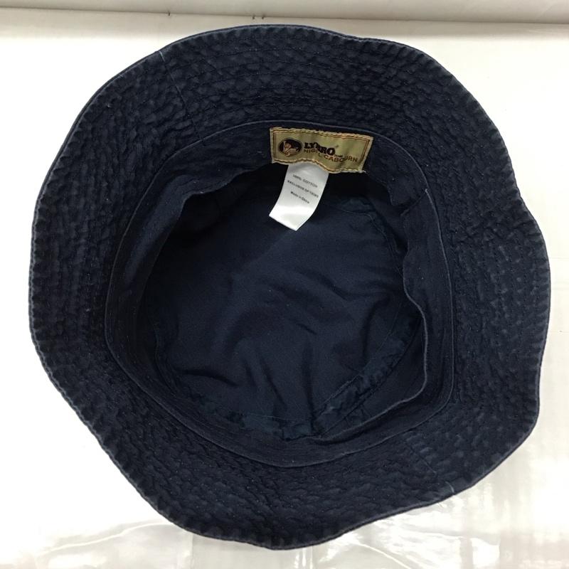 ナイジェルケーボン Nigel Cabourn 帽子 ハット LYBRO コットン バケットハット 無地 紺 / ネイビー /  メンズ USED 古着 中古 10111787