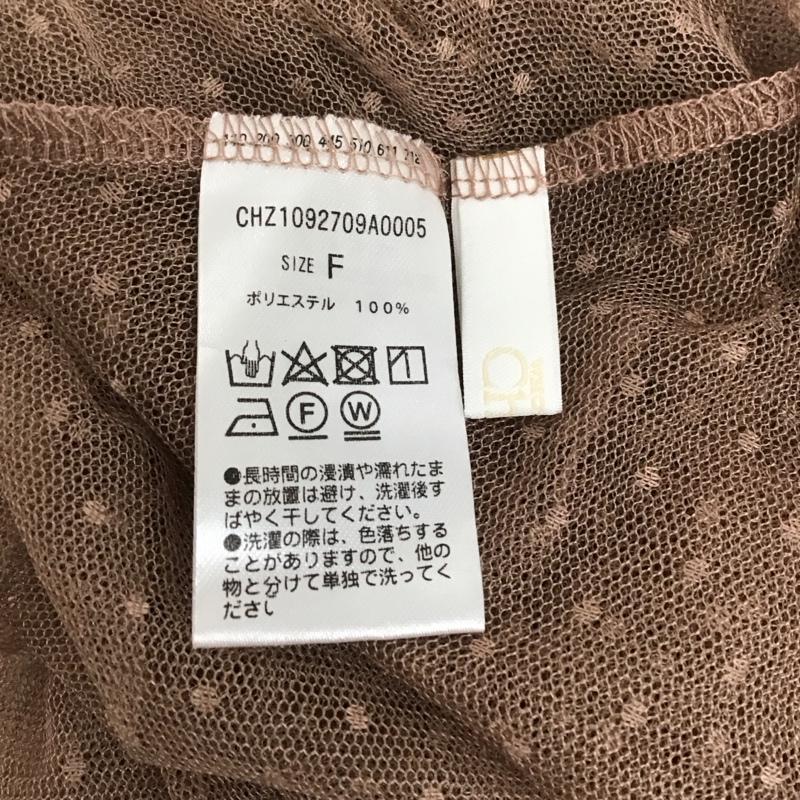 フーズフーチコ who s who Chico ワンピース ロングスカート CHZ1092709A0005 ドットチュールキャミOP FREE ドット 桃 / ピンク /  レディース USED 古着 中古 10112357