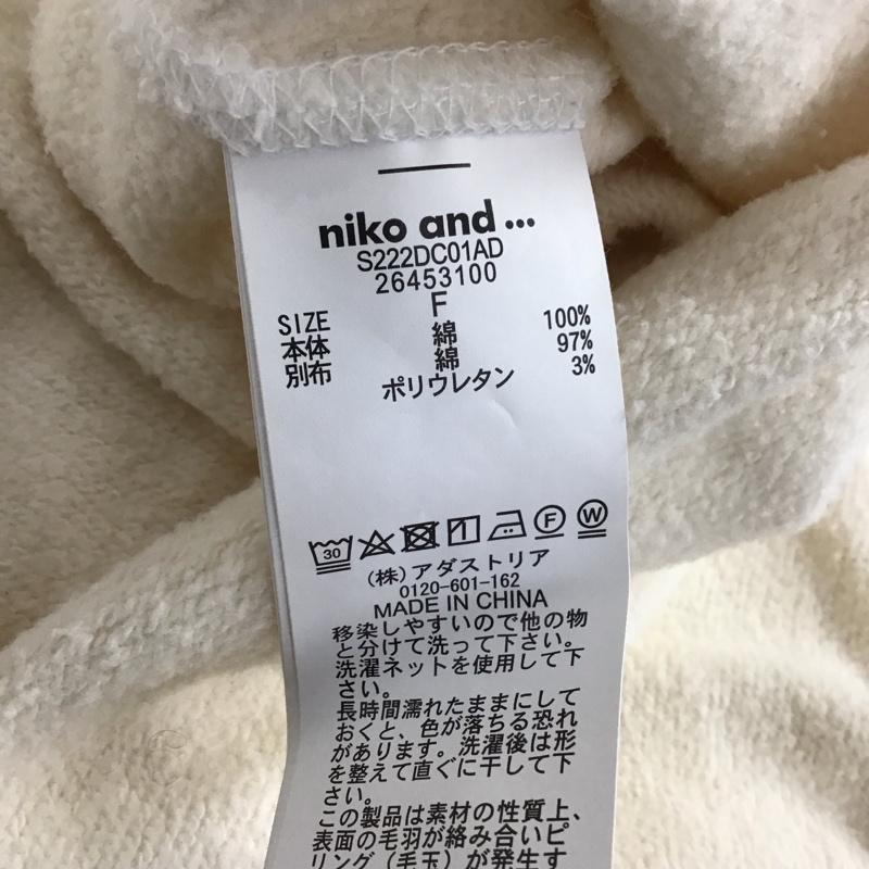ニコアンド niko and... トレーナー 長袖 FREE  白 / ホワイト /  レディース USED 古着 中古 10141744