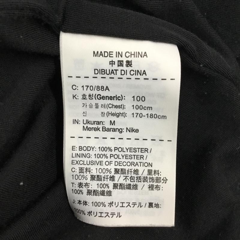 エアジョーダン AIR JORDAN ジャケット、上着 ジャンパー、ブルゾン FA170206EAG ナイロンジャケット M 無地 X ロゴ、文字 黒 / ブラック /  メンズ USED 古着 中古 10113427