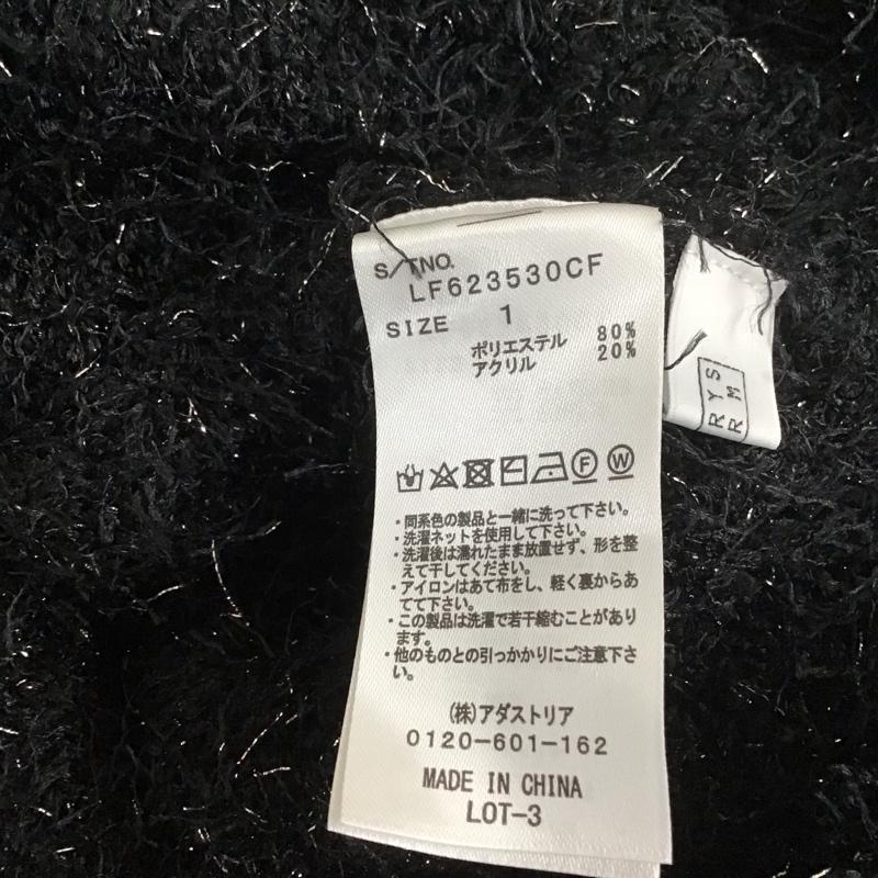 ローリーズファーム LOWRYS FARM カーディガン 長袖 LF623530CF ラメシャギーカーディガンLS 1 無地 黒 / ブラック /  レディース USED 古着 中古 10113833
