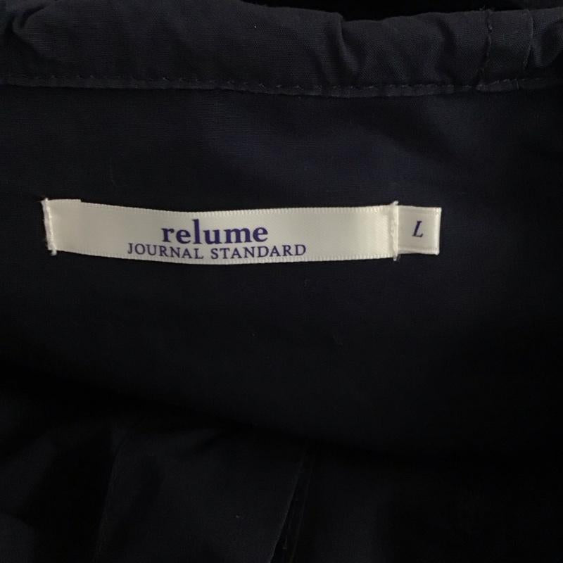 レリュームジャーナルスタンダード relume Journal Standard ジャケット、上着 ジャケット、ブレザー 長袖ジャケット パーカー 前ボタンジャケット L 無地 紺 / ネイビー /  メンズ USED 古着 中古 10123773