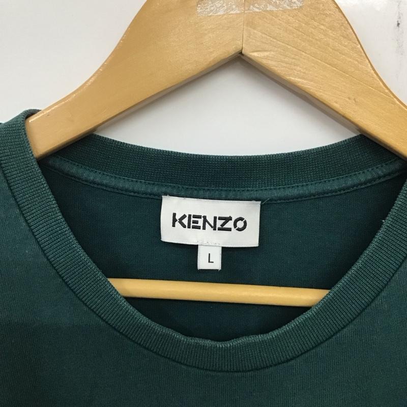 ケンゾー KENZO Tシャツ 半袖 FA65TS0654YI tiger-motif cotton T-shirt L 無地 緑 / グリーン /  メンズ USED 古着 中古 10134467