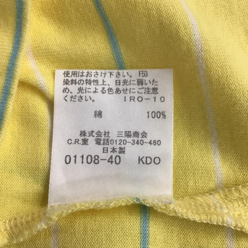 バーバリーブラックレーベル BURBERRY BLACK LABEL ポロシャツ 半袖 半袖ポロシャツ カラーシャツ 半袖カットソー 2 ボーダー柄 マルチカラー / マルチカラー /  メンズ USED 古着 中古 10113110