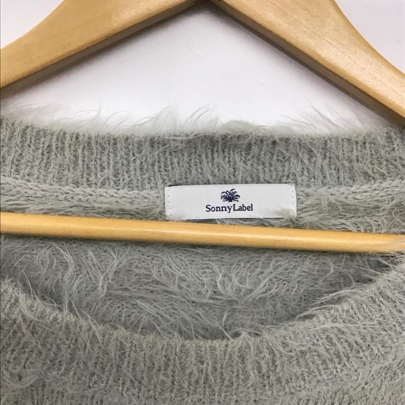 サニーレーベル Sonny Label ニット、セーター 長袖 長袖ニットカットソー クルーネック セーター FREE 無地 灰 / グレー /  レディース USED 古着 中古 10142666