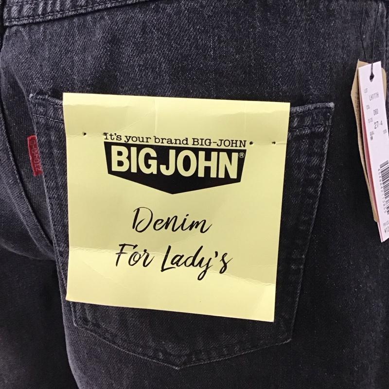 ビッグジョン Big John パンツ デニム、ジーンズ デニムパンツ ストレートパンツ ワイドパンツ カジュアルパンツ 27インチ 無地 黒 / ブラック /  レディース USED 古着 中古 10115191