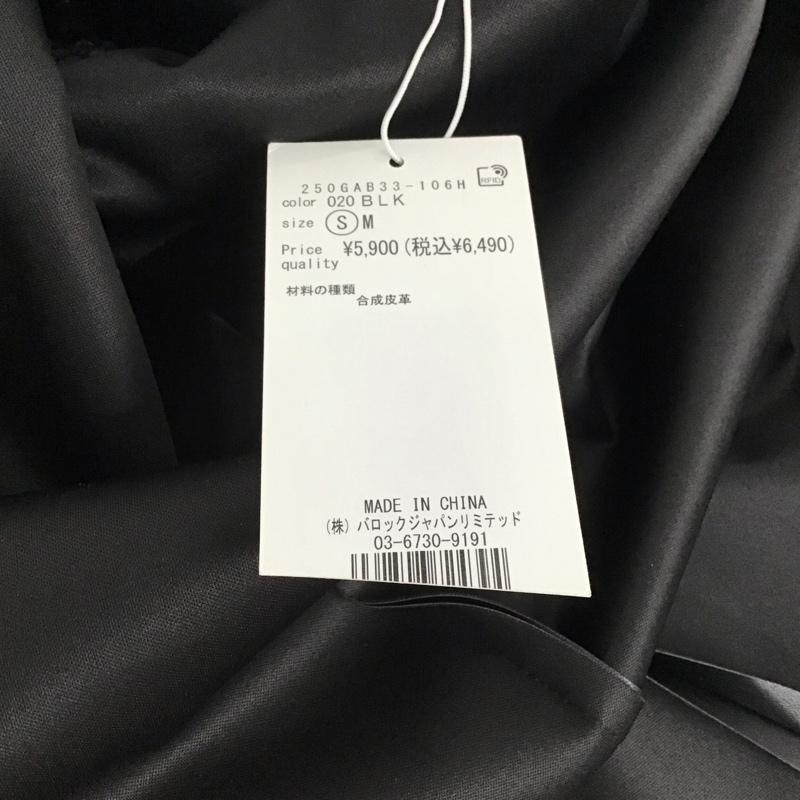 アズールバイマウジー AZUL BY MOUSSY ワンピース・ドレス・オールインワン ワンピース・ドレス・オールインワン 250gab33-106h フェイクレザージップアップジャンパースカー オールインワン S 無地 黒 / ブラック /  レディース USED 古着 中古 10143717