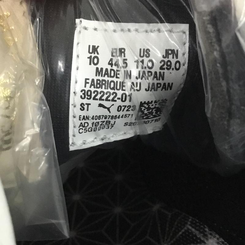 プーマ PUMA スニーカー スニーカー 392222-01 SUEDE VTG MIJ ATMOS JESSE 29cm 箱有 29.0cm ロゴ、文字 黒 / ブラック / X 白 / ホワイト /  メンズ USED 古着 中古 10139936