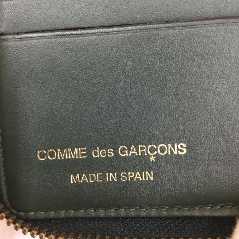 コムデギャルソン COMME des GARCONS 財布 二つ折り 無地 緑 / グリーン /  メンズ USED 古着 中古 10112616