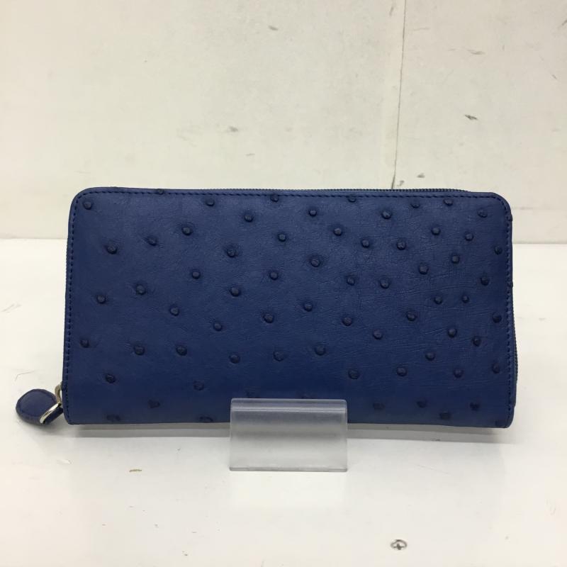 オーストリッチ ostrich 財布 長財布 松屋銀座　オーストリッチ  青 / ブルー /  レディース USED 古着 中古 10140921