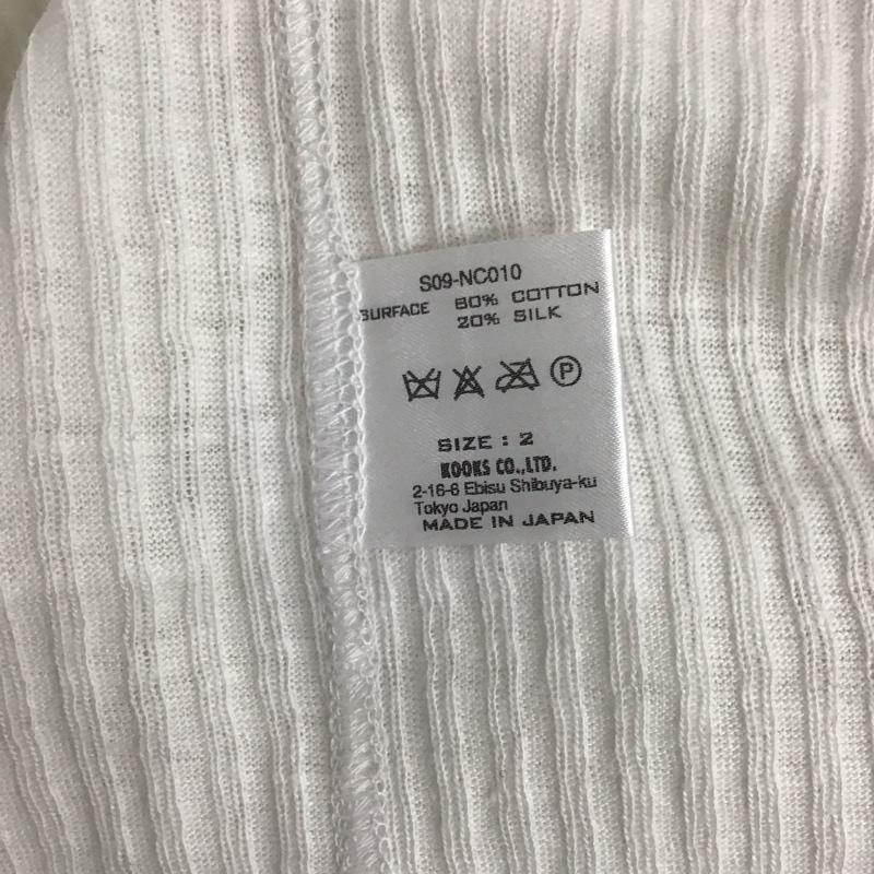 ナンバーナイン NUMBER (N)INE カットソー 長袖 長袖カットソー ヘンリーネックカットソー リブカットソー 2 無地 白 / ホワイト /  メンズ USED 古着 中古 10137012