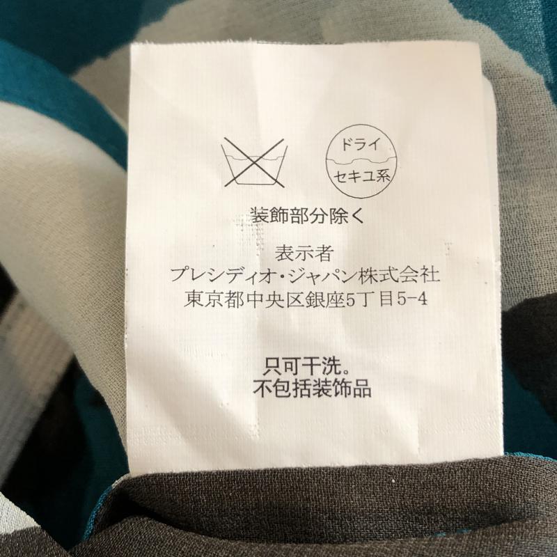 アルマーニエクスチェンジ A/X ARMANIEXCHANGE チュニック 半袖 シルクシフォンチュニック　タンクトップ M 総柄 X  X 幾何柄 緑 / グリーン / X ダークブラウン / ダークブラウン / X オフホワイト / オフホワイト /  レディース USED 古着 中古 10029193