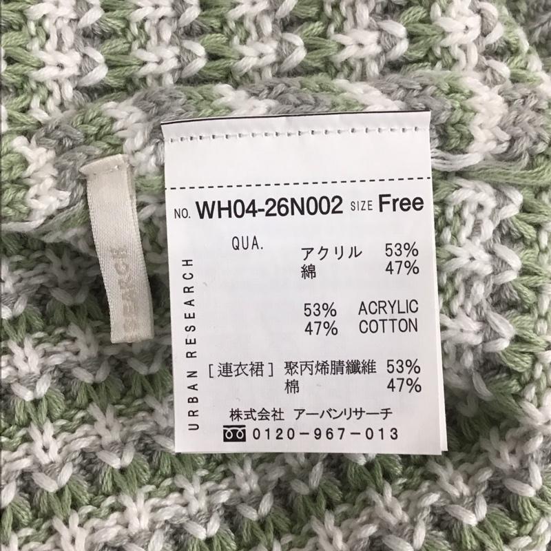 アーバンリサーチ URBAN RESEARCH ワンピース ロングスカート wh04-26n002 ガラアミニットキャミワンピース ロングワンピース ノースリーブワンピース FREE 総柄 マルチカラー / マルチカラー /  レディース USED 古着 中古 10107723
