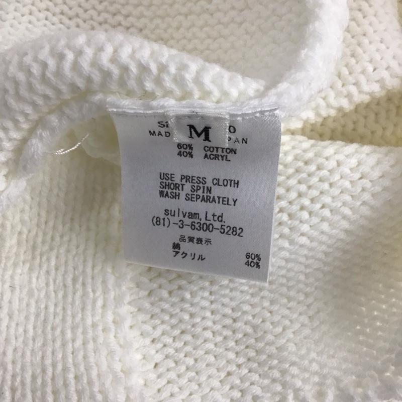 サルバム sulvam ニット、セーター 長袖 SH-K05-830 サイドスリット M 無地 白 / ホワイト /  メンズ USED 古着 中古 10120755