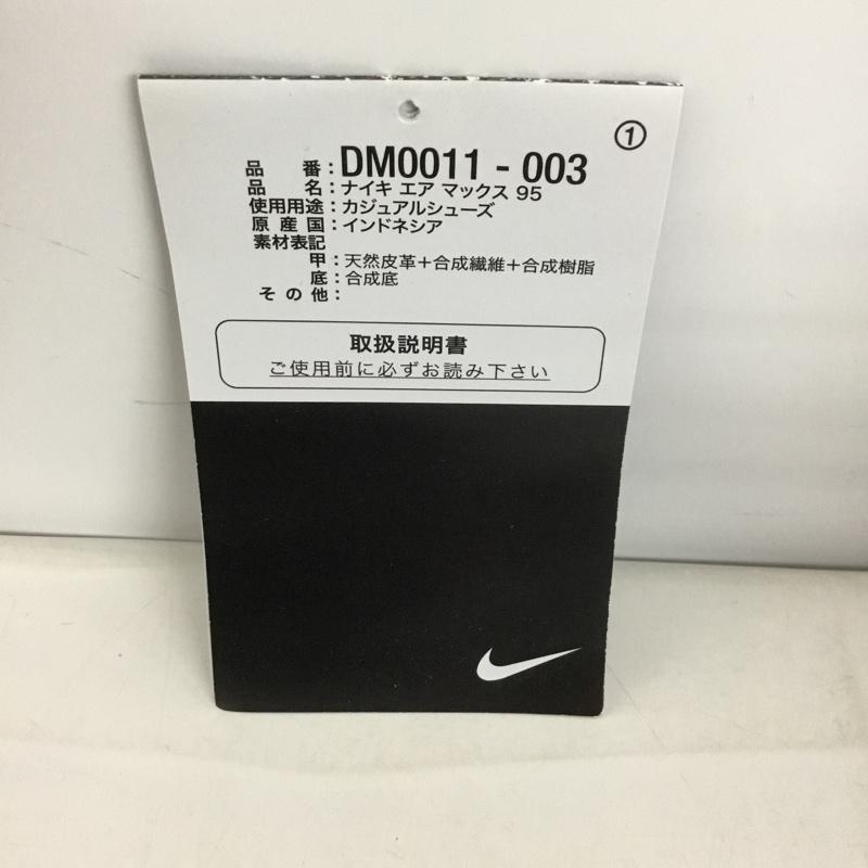 ナイキ NIKE スニーカー スニーカー DM0011 003 AIR MAX 95 28cm 箱有 28.0cm ロゴ、文字 白 / ホワイト / X 灰 / グレー / X 青 / ブルー /  メンズ USED 古着 中古 10128879