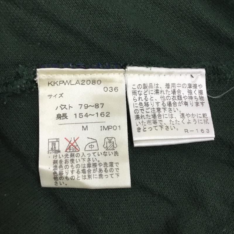 ラルフローレン RALPHLAUREN ポロシャツ 半袖 KKPWLA2080 M ワンポイント 緑 / グリーン /  レディース USED 古着 中古 10117784