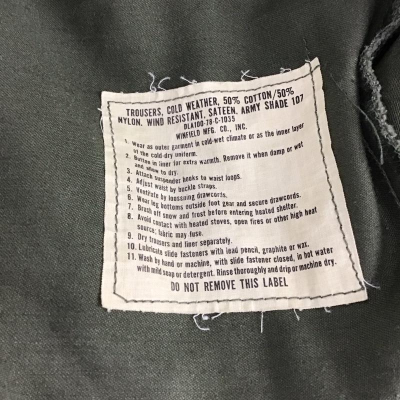 古着 USED パンツ ワークパンツ、ペインターパンツ ミリタリー カーゴパンツ M65 70年代 8415-00-782-2952 無地 カーキ / カーキ /  メンズ USED 古着 中古 10113933