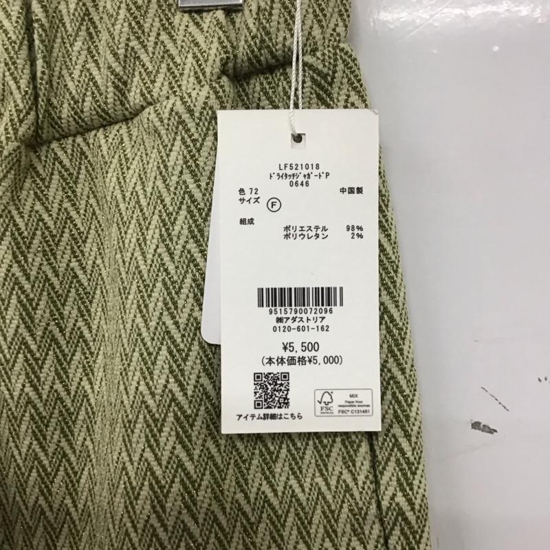 ローリーズファーム LOWRYS FARM パンツ ワークパンツ、ペインターパンツ ワイドパンツ カジュアルパンツ ワークパンツ ストレッチ FREE 総柄 マルチカラー / マルチカラー /  レディース USED 古着 中古 10145416