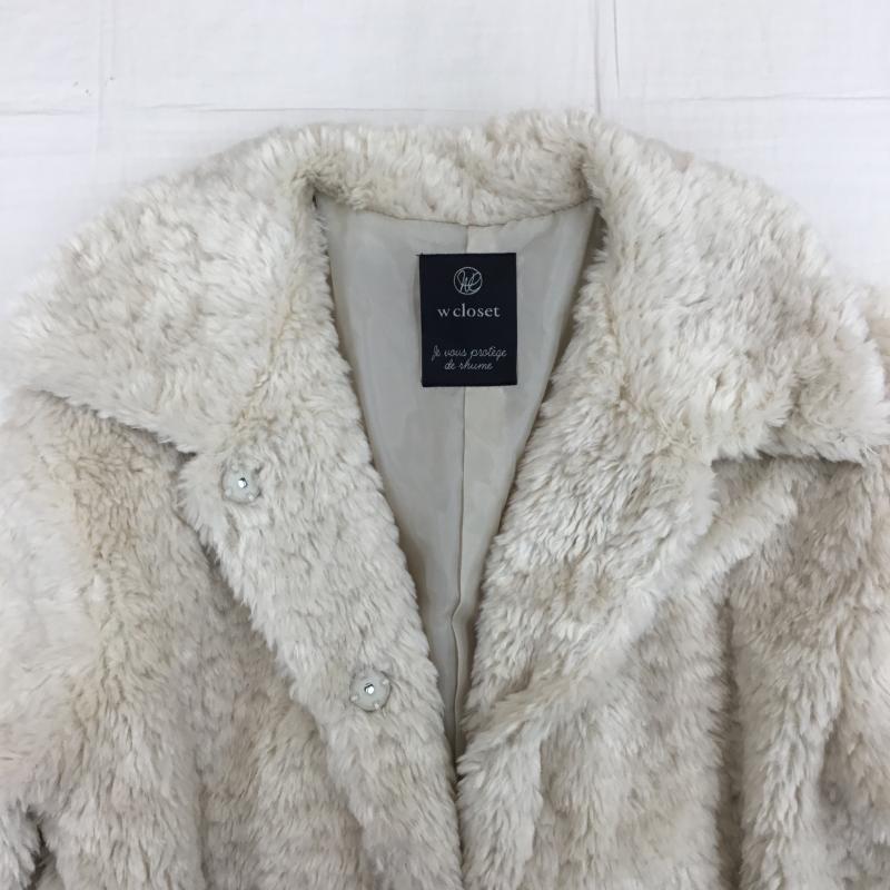 ダブルクローゼット w closet コート 毛皮、ファー 341089 フェイクファー FREE 無地 ベージュ / ベージュ / X アイボリー / アイボリー /  レディース USED 古着 中古 10142539