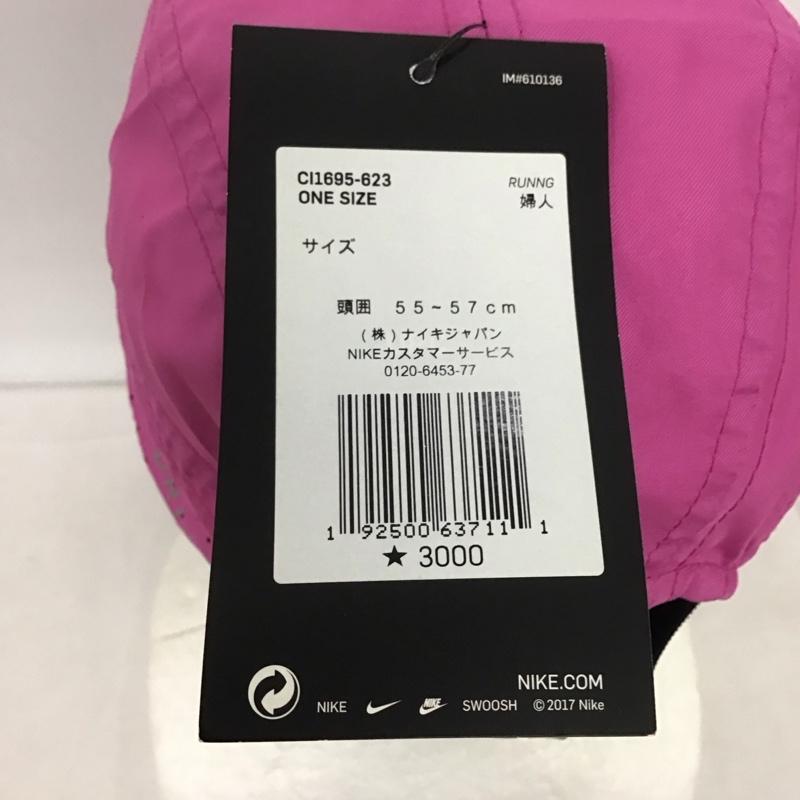 ナイキ NIKE 帽子 キャップ CI1695-623 エアロビル テイルウィンド エリート ランニングキャップ タグ付き ロゴ、文字 桃 / ピンク /  レディース USED 古着 中古 10135593