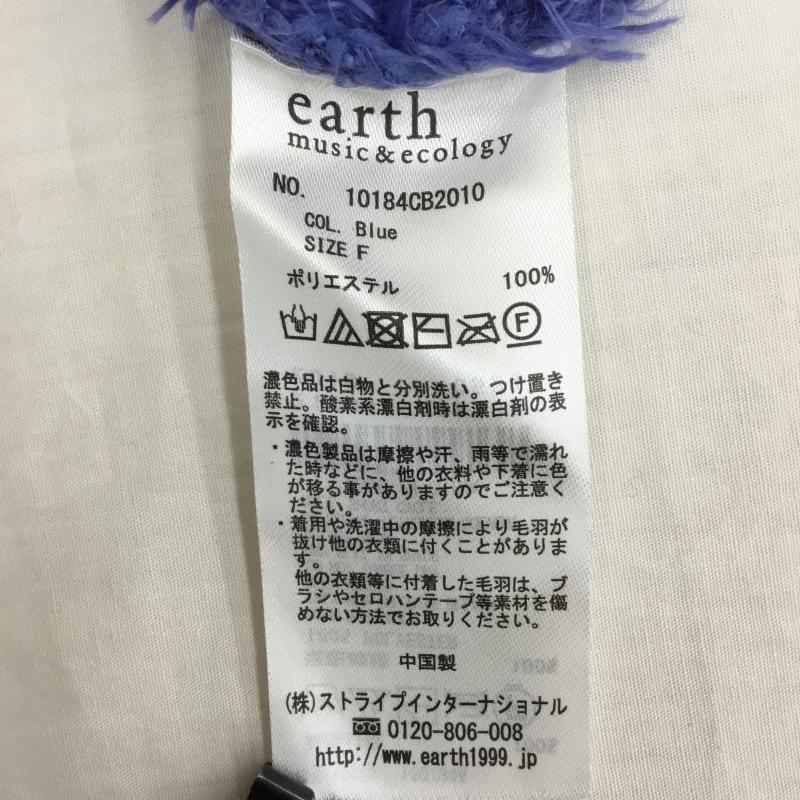 アースミュージックアンドエコロジー earth music&ecology ニット、セーター 長袖 FREE 無地 青 / ブルー /  レディース USED 古着 中古 10140938
