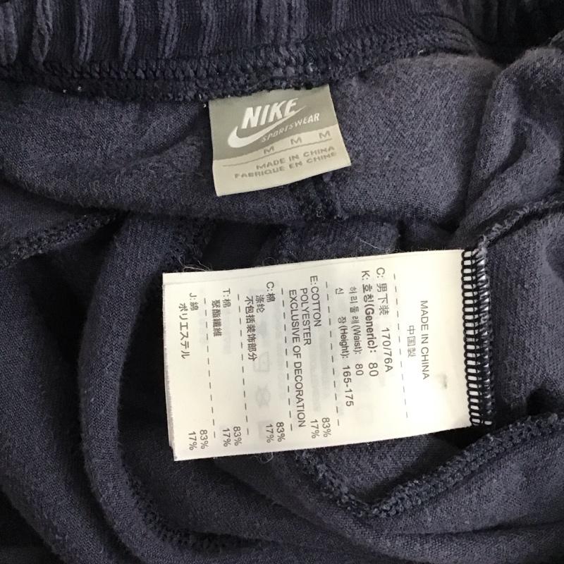 ナイキ NIKE セットアップ セットアップ 275833-420 ジャージ ジップアップジャケット ワイドパンツ 2点セット M ロゴ、文字 紺 / ネイビー /  メンズ USED 古着 中古 10117280