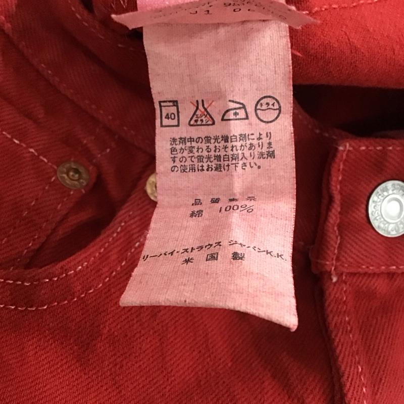リーバイス Levi s パンツ デニム、ジーンズ 501 0651 ボタンフライ W27 L34 USA製 27インチ 無地 赤 / レッド /  レディース USED 古着 中古 10116486