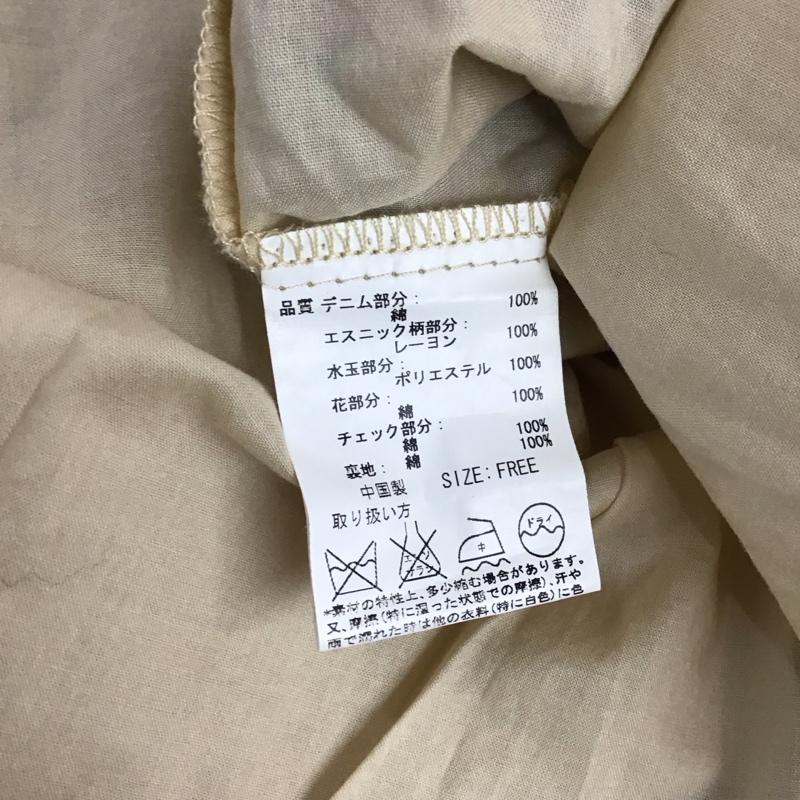 チチカカ TITICACA ワンピース ロングスカート FREE 無地 マルチカラー / マルチカラー /  レディース USED 古着 中古 10121416