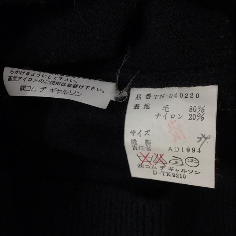 トリココムデギャルソン tricot COMME des GARSONS ニット、セーター 長袖 TN-040220 スタンドネック モックネック 無地 黒 / ブラック /  レディース USED 古着 中古 10118343