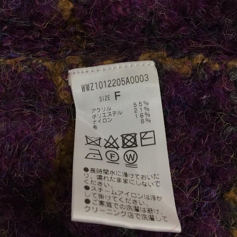 フーズフーギャラリー WHO S WHO gallery カーディガン 長袖 WWZ1012205A0003 ブークレボーダーカーデ ドロップショルダー Vネック FREE ボーダー柄 紫 / パープル / X ベージュ / ベージュ / X 灰 / グレー /  レディース USED 古着 中古 10122871