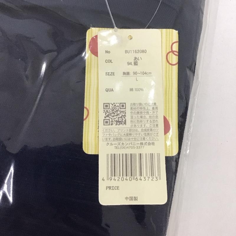 豊天商店 ぶーでんしょうてん Tシャツ 半袖 袖唐草 胸ポケット L 無地 紺 / ネイビー /  メンズ USED 古着 中古 10127566