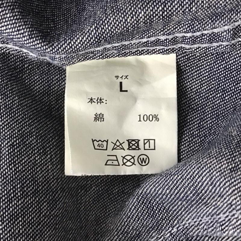 ナンバーナイン NUMBER (N)INE シャツ、ブラウス 長袖 長袖シャツ カジュアルシャツ カラーシャツ ダメージ加工 L 無地 インディゴ / インディゴ /  メンズ USED 古着 中古 10107747