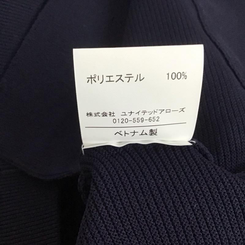 グリーンレーベルリラクシング green label relaxing ジャケット、上着 ジャケット、ブレザー ジップアップジャケット アウター ノーカラージャケット M 無地 紺 / ネイビー /  メンズ USED 古着 中古 10132011