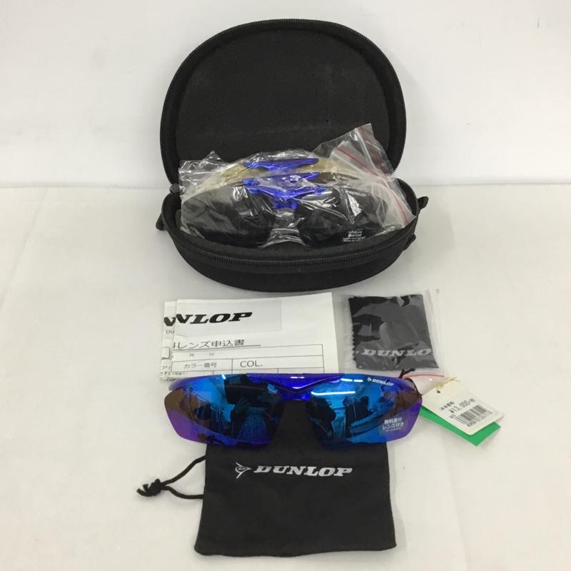 ダンロップ DUNLOP めがね・サングラス サングラス DU-010 スポーツサングラス ミラーレンズ 箱有 ロゴ、文字 青 / ブルー /  メンズ USED 古着 中古 10129352
