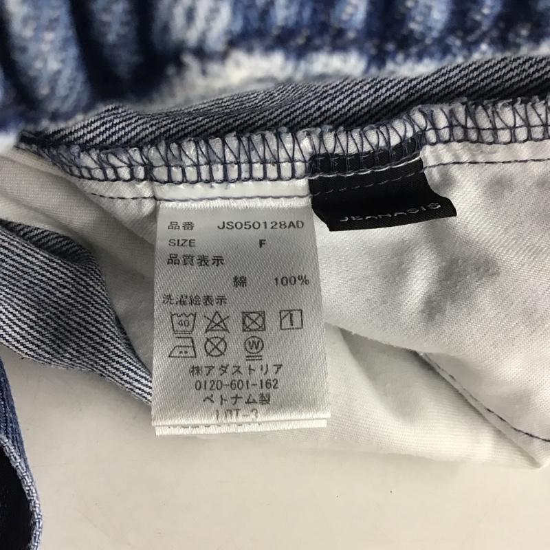 ジーナシス JEANASIS パンツ デニム、ジーンズ JS050128AD ワイドレッグデニムパンツ FREE 無地 青 / ブルー /  レディース USED 古着 中古 10148745