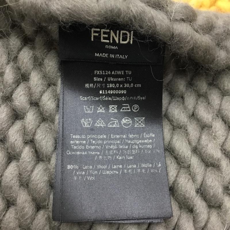 フェンディ FENDI マフラー マフラー FXS124 ニット 箱有 フリンジ ロゴ、文字 灰 / グレー / X 黄 / イエロー /  メンズ USED 古着 中古 10117611
