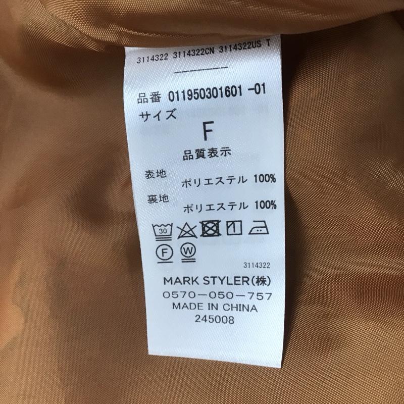 ムルーア MURUA ワンピース ロングスカート 011950301601 チェーンスカーフワンピース FREE  マルチカラー / マルチカラー /  レディース USED 古着 中古 10108044