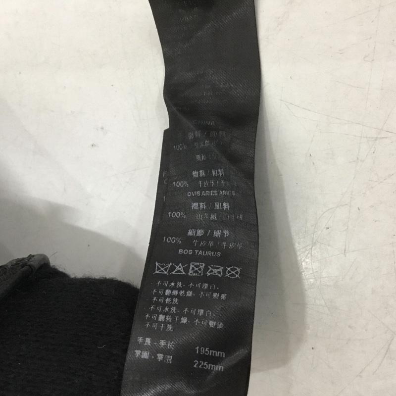 ジョルジオアルマーニ GIORGIO ARMANI ファッション小物 手袋 NEVE グローブ ロゴ、文字 黒 / ブラック /  メンズ USED 古着 中古 10142729