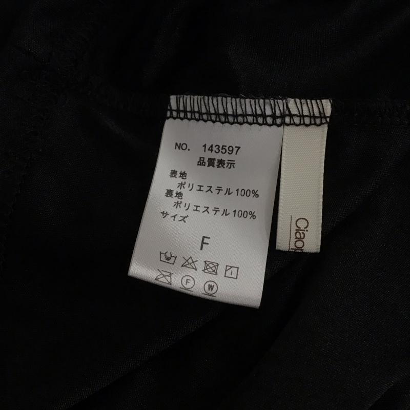 チャオパニック CIAOPANIC シャツ、ブラウス 半袖 ノースリーブ FREE 無地 黒 / ブラック /  レディース USED 古着 中古 10131916