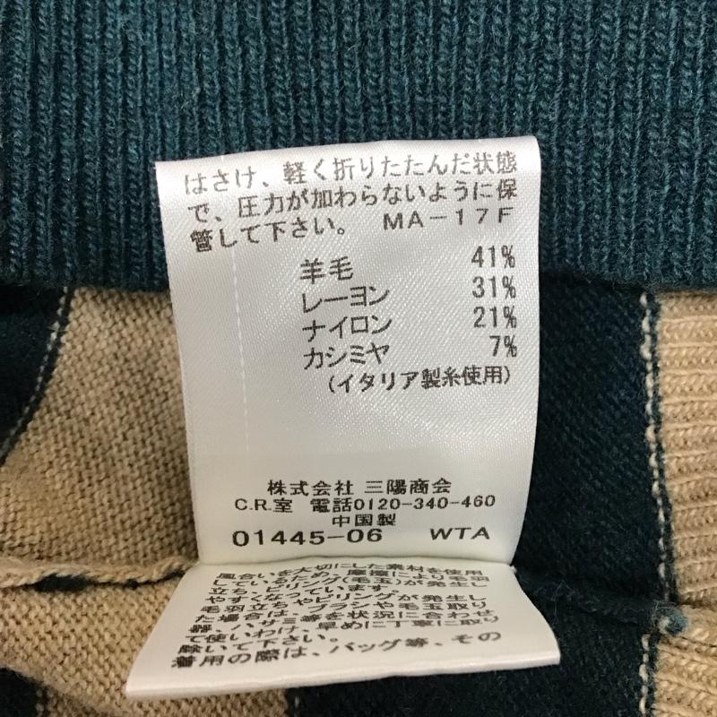 バーバリーブルーレーベル BURBERRY BLUE LABEL ワンピース ひざ丈スカート E1J85-445-70 Vネック 長袖 ニット ボーダー 38 ワンポイント ベージュ / ベージュ / X 緑 / グリーン /  レディース USED 古着 中古 10116939