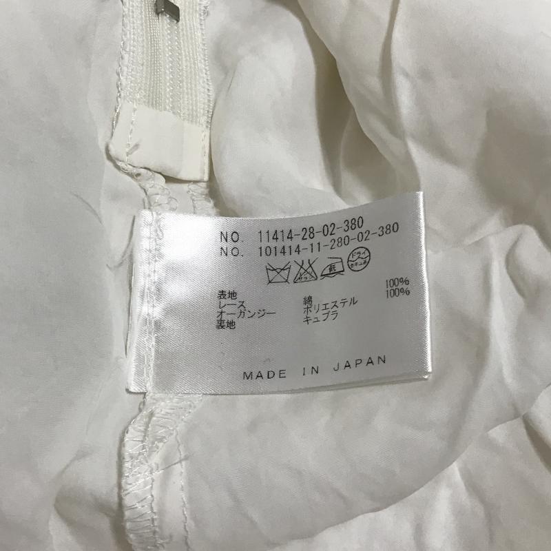 アナイ ANAYI スカート ひざ丈スカート M 花柄 白 / ホワイト /  レディース USED 古着 中古 10034834
