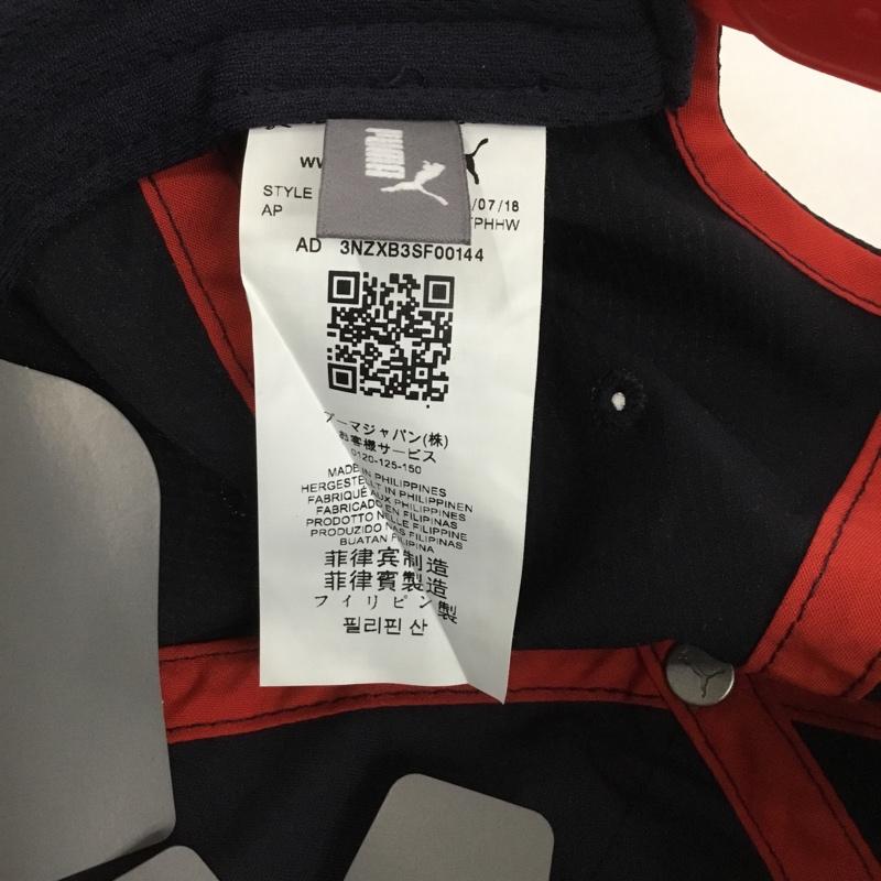プーマ PUMA 帽子 キャップ 021955-01 Red Bull ロゴ、文字 紺 / ネイビー /  メンズ USED 古着 中古 10148440